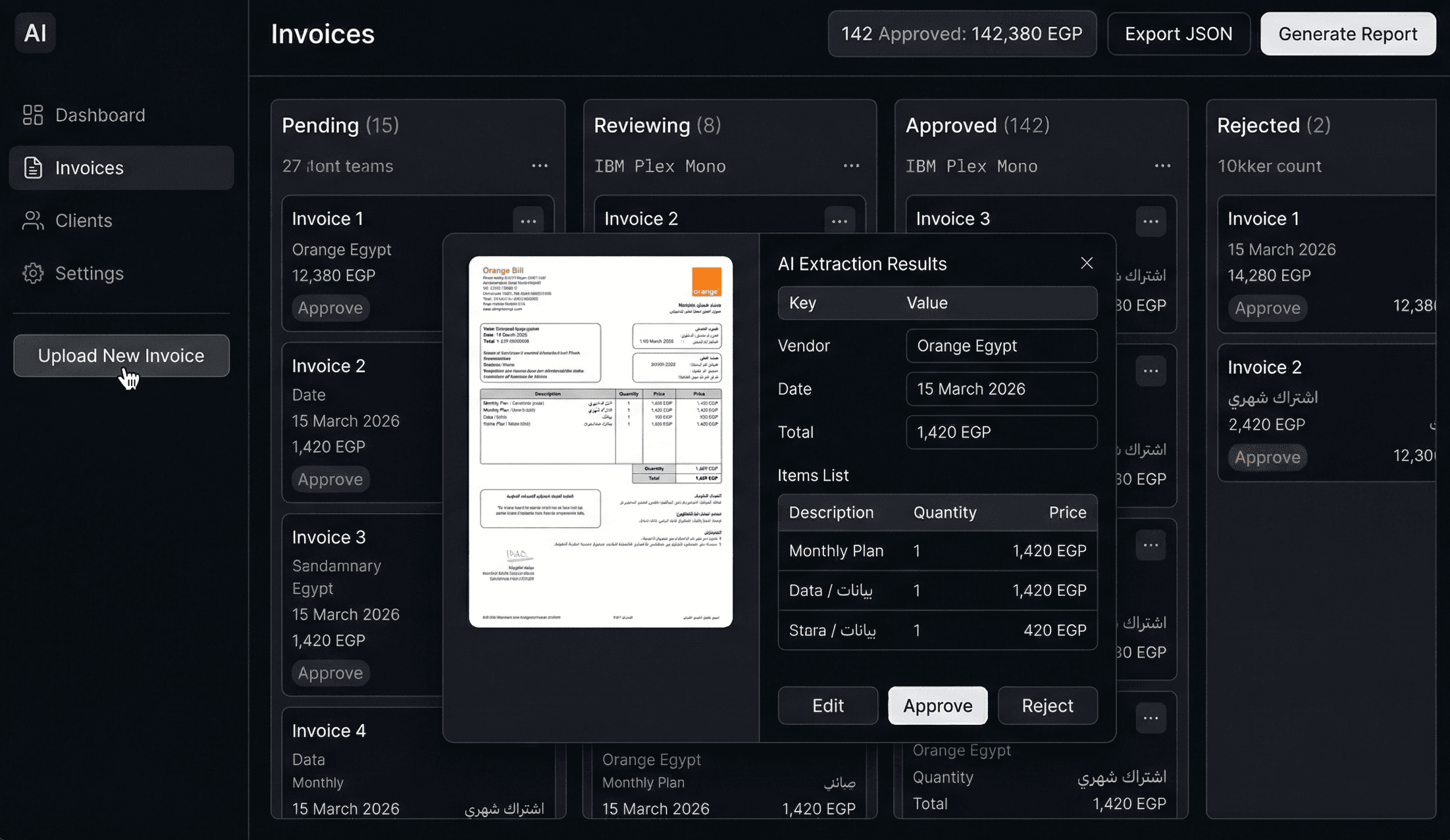 Raqeem AI Dashboard preview 3